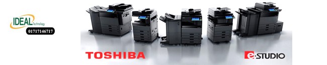 Toshiba E-Studio 2528A/3028A/3528A/4528A/5028A/5528A/6528A Series ...