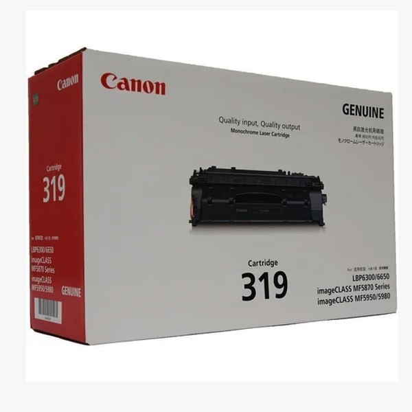Canon EP-319 Original Toner for LBP 6300DN, 6650DN