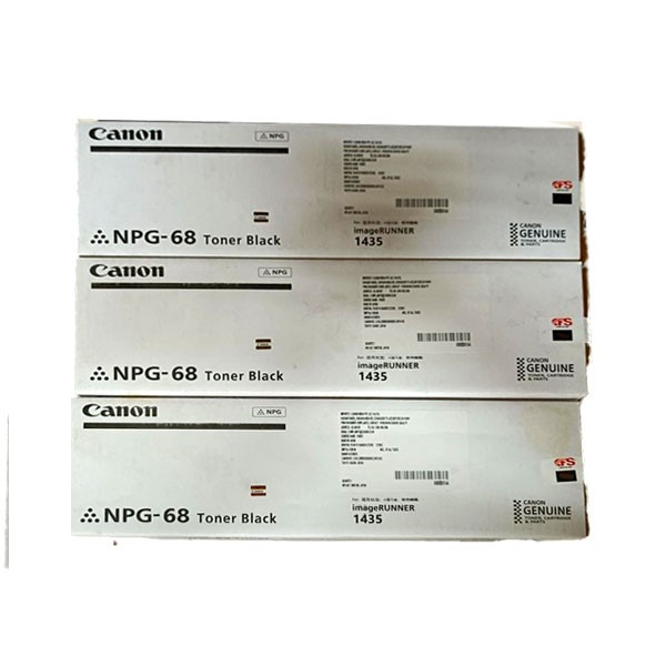 Canon NPG-68 Original Black Toner Cartridge