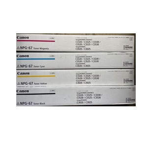 Canon NPG-67 CMYK Full Set Color Toner Cartridge