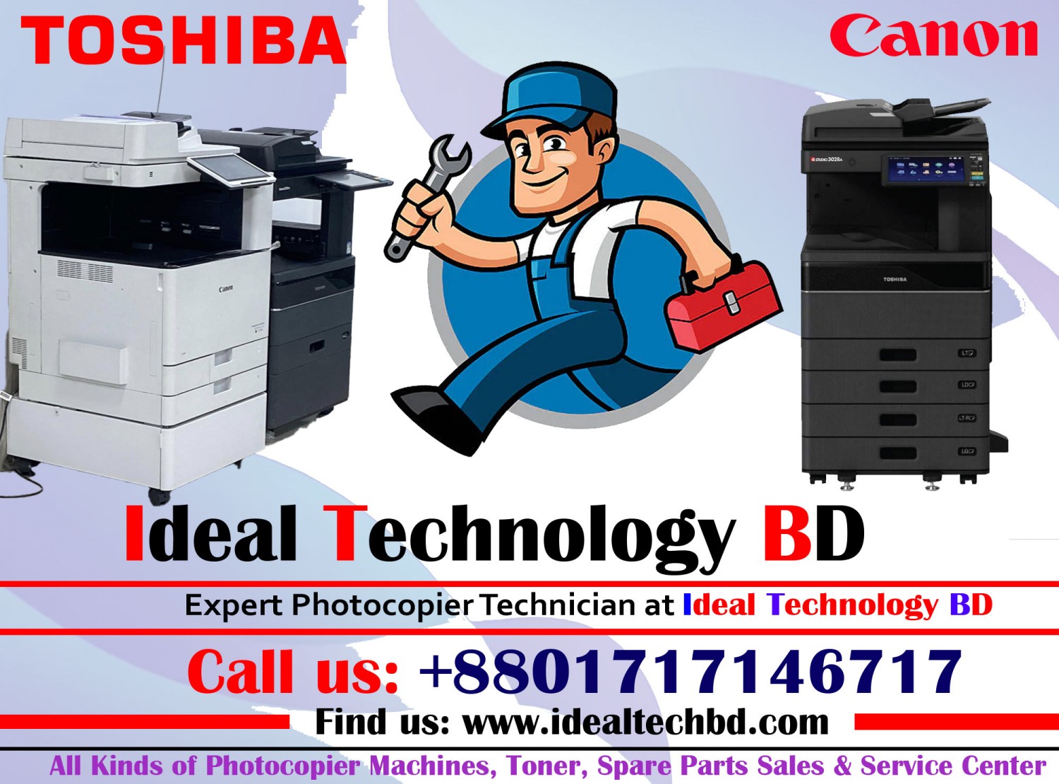 Toshiba e-Studio 2110AC Color Copier Service in Dhaka, BD