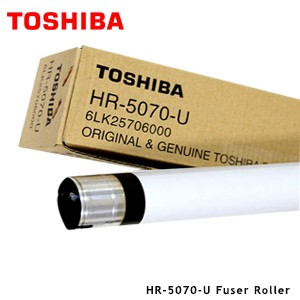 Toshiba HR-5070-U Upper Fuser Roller