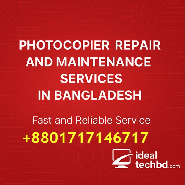 Photocopier Repair and Maintenance Services