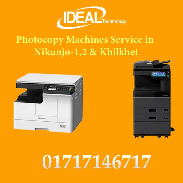 Photocopier Repair Service in Nikunjo-1