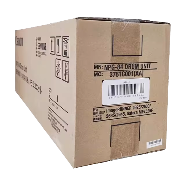 Canon NPG-84 Drum Unit for IR 2625; 2630; 2635; 2645