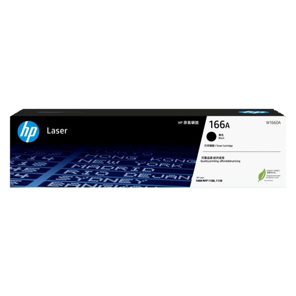 HP 166A Black Original Laser Toner #W1660A  (For HP M1008 M1188)