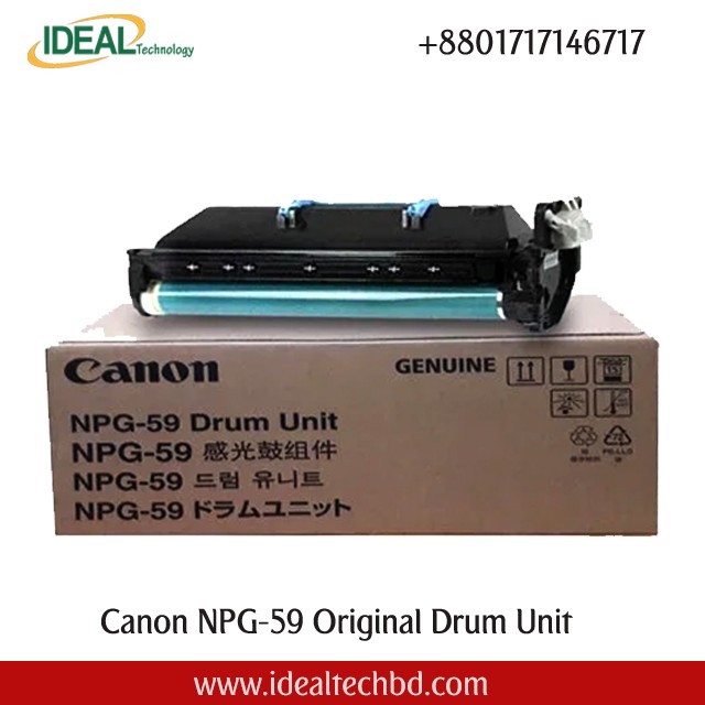 Canon NPG-59 Drum Unit for IR 2002/2002N/2202N