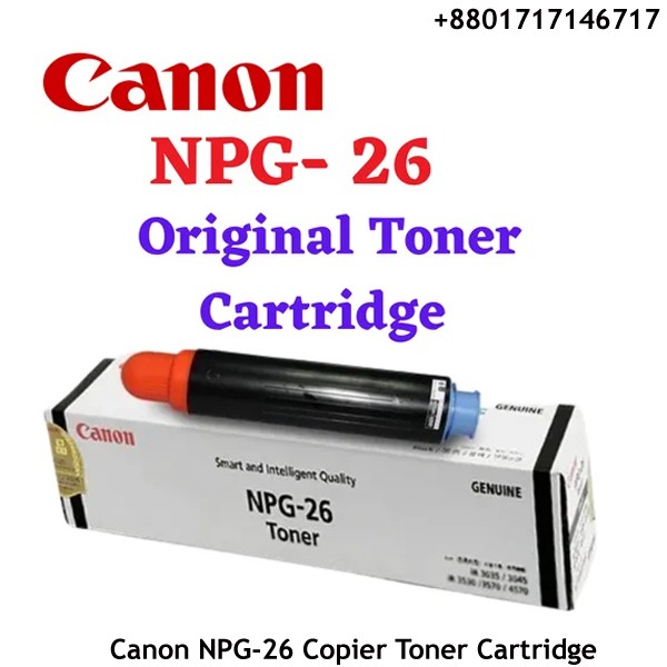 Canon NPG-26 Copier Toner Cartridge
