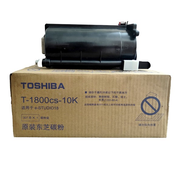 Toshiba T-1800CS-10K Master Copy Toner Cartridge