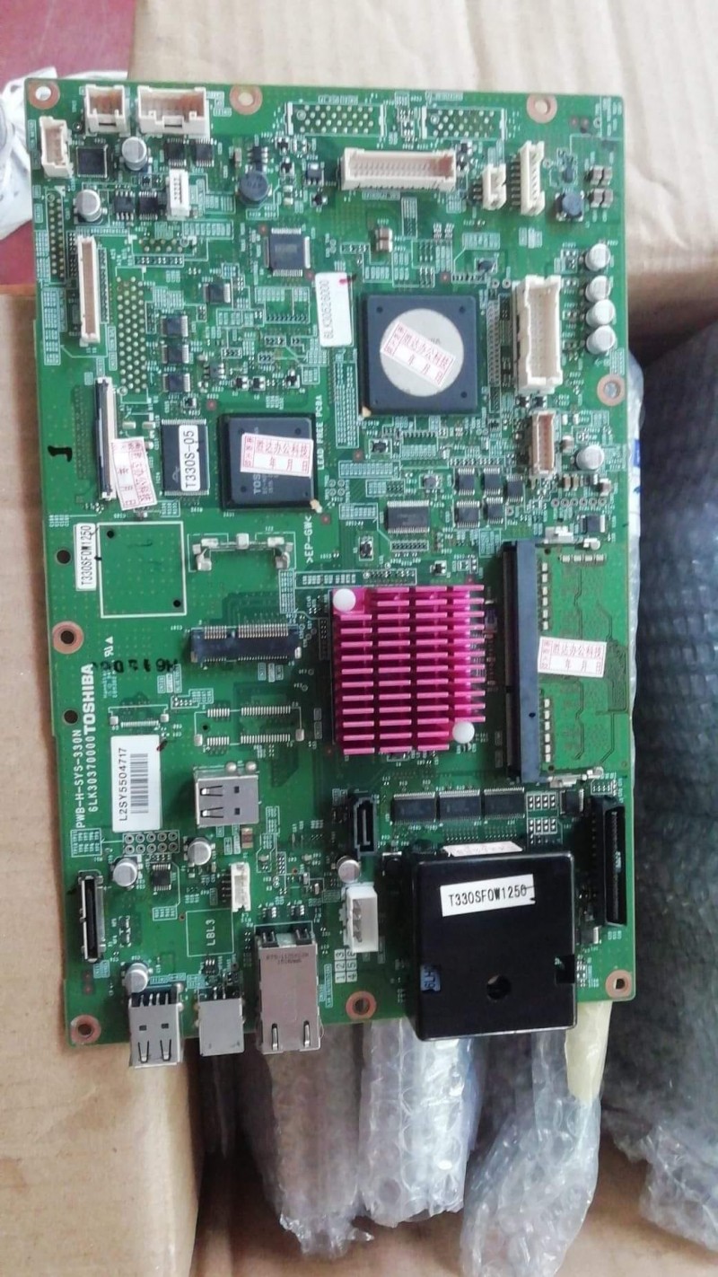 System Board for Toshiba e-Studio 257,  307, 357, 457 & 507